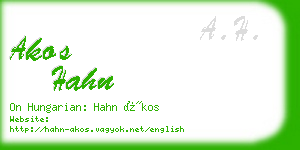 akos hahn business card